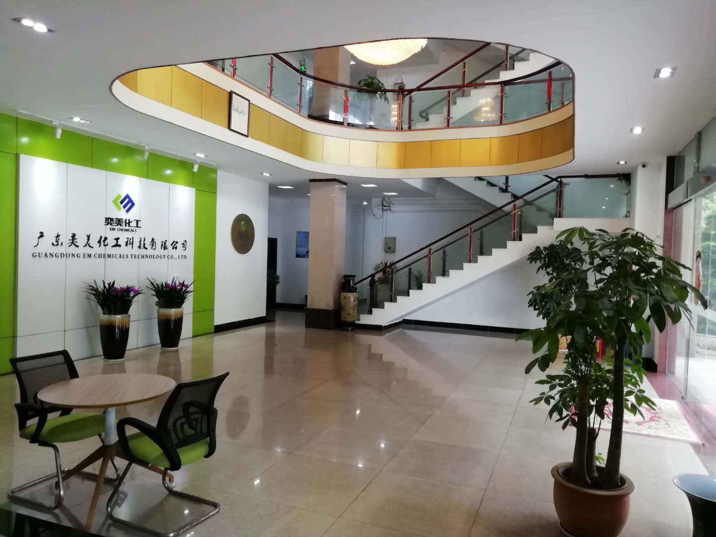 Factory Snapshot-Lobby Of Office Building